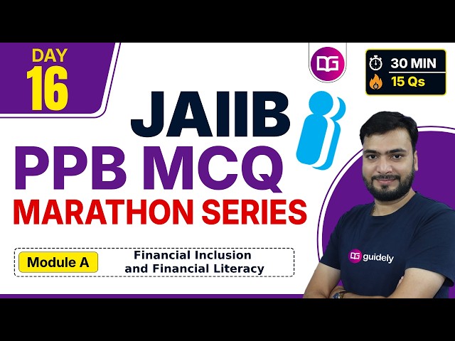 JAIIB Nov PPB 2026 | Day 17 | Customer Service Guidelines Most Important Questions | By Himanshu Sir
