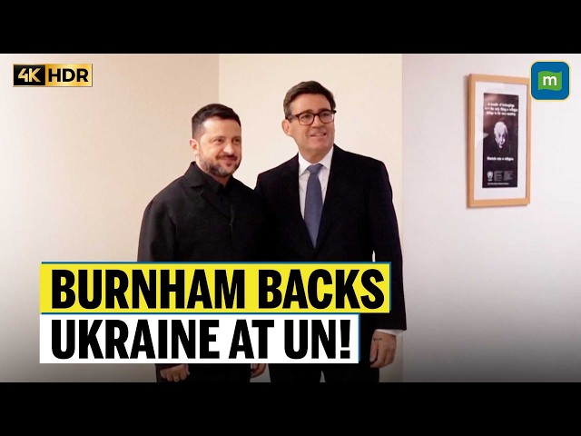 UK PM Burnham Calls For Global AI Safety Standards, Meets Zelenskyy On Sidelines Of UNGA | N18G