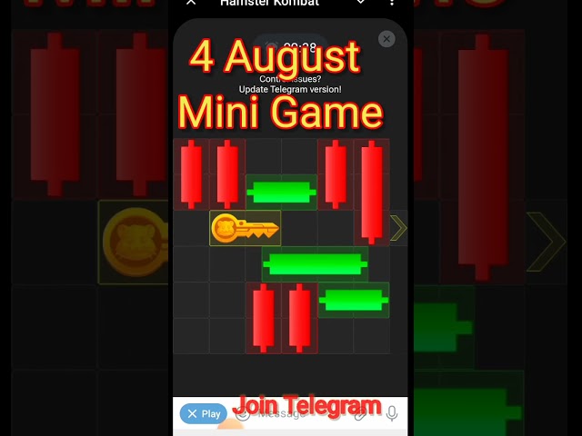 🔥4 August Mini Game🔥|Hamster kombat mini game kaise khele | puzzle solve get key #shorts