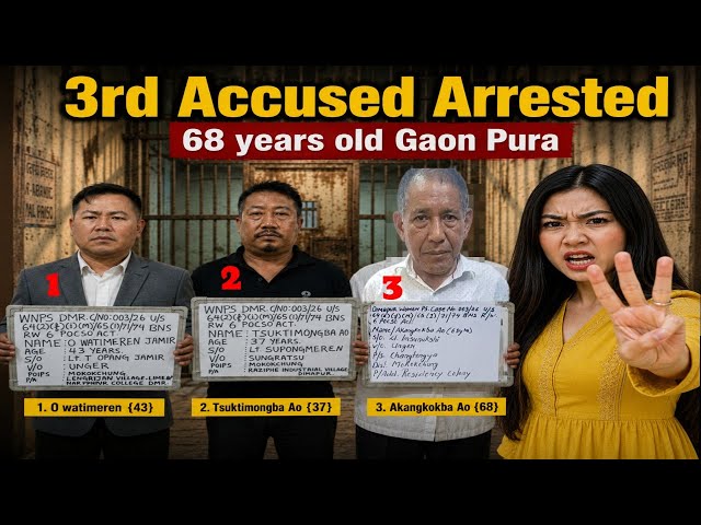 3rd Accused Arrested by the Special investigation team Dimapur Police #news #dimapurnews 
