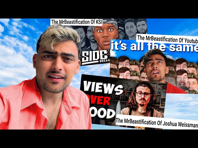 The "ification"-ification of YouTube