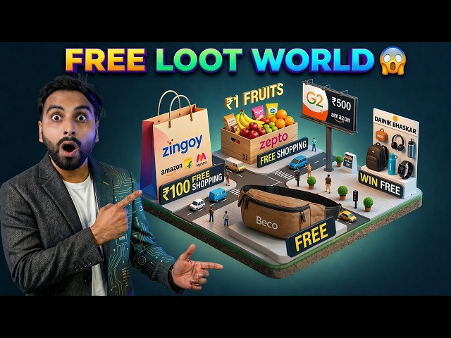 Zepto FREE Loot | Zingoy Rs.100 Free Shopping | G2 Rs.500 FREE Giftcard | Beco Free Fannypack |