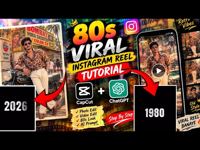  Instagram Viral 80s Video Editing Tutorial | 2026 To 1980  video editing kaise banaye | Ai Prompt