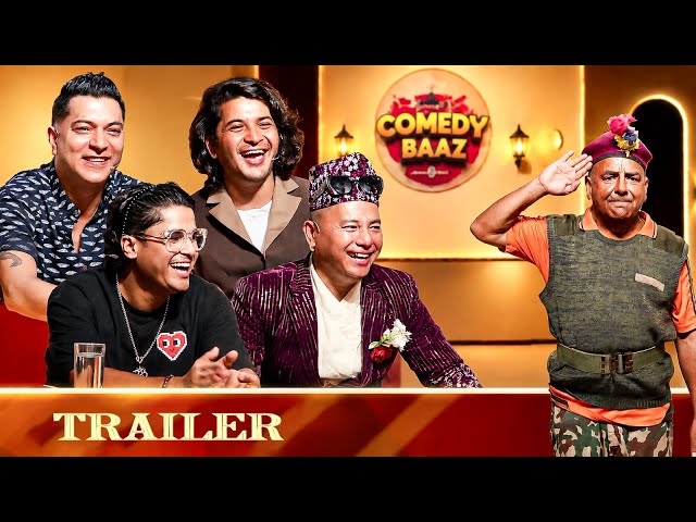 COMEDY BAAZ ll SUSHIL NEPAL ll SHYAM RANA ll CD VIJAY ll Pratap Das ll SUNDAR KHANAL ll HARKE HALDAR
