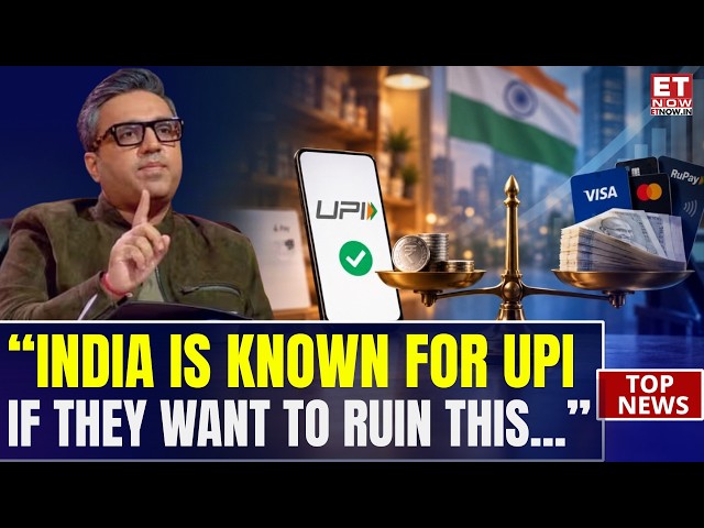 New UPI Charges Controversy: Ashneer Grover Says “Political Suicide” | Govt Ruining UPI? | ET Now