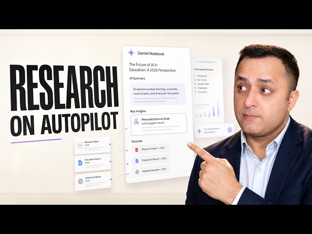 Gemini Notebook Tutorial: The Best AI Tool for Research (2026)