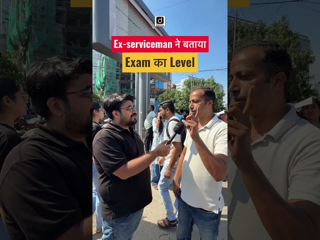 Ex-serviceman Candidate ने बताया Exam का Level ✅ #sbiclerk #examanalysis #drishtibanking