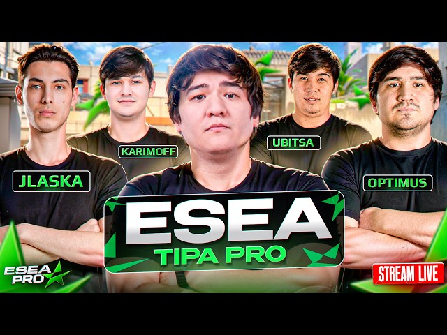 🔴ESEA TIPA PRO - COUCHGX 🔴