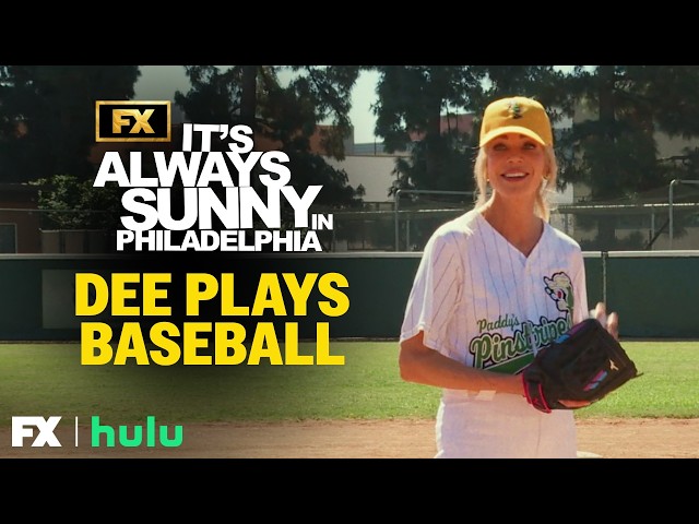 Dee Plays Baseball - Scene | It's Always Sunny in Philadelphia | FX