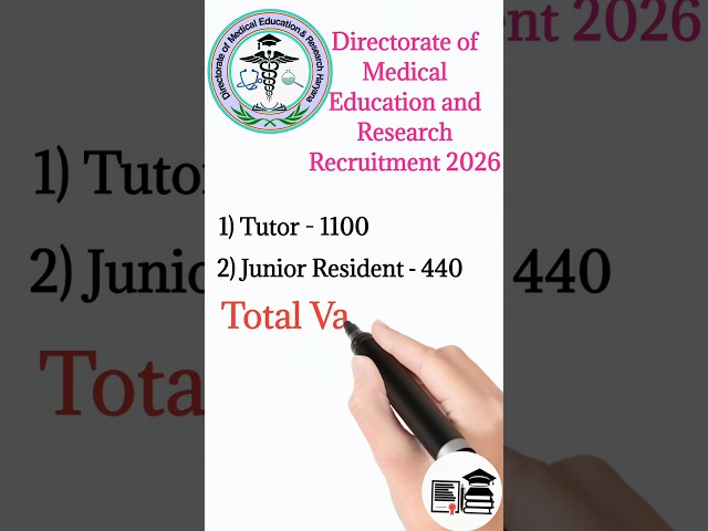 Arogya Vibhag MO Bharti 2026 ||DMER Recruitment 2026 Notification #mbbs  #dmer #shorts #short
