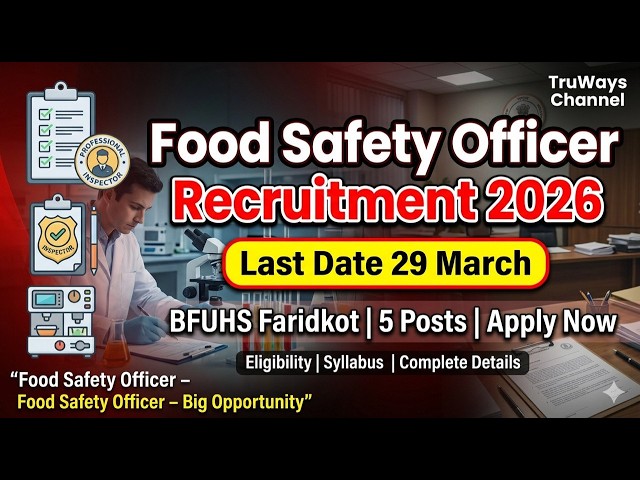 Food Safety Officer Recruitment 2026