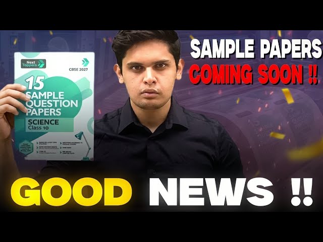 SAMPLE PAPERS ARE COMING IN 4 DAYS 🤯🔥 | PK BHAIYA IS READY! | Prashant Kirad