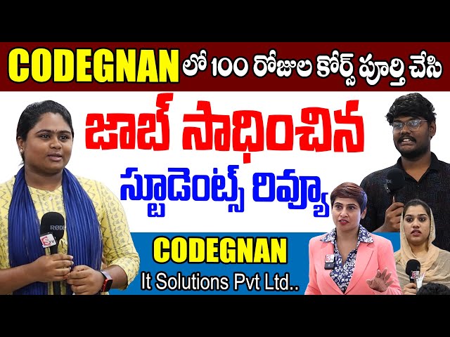 Codegnan : The Ultimate Coding Institute | The Best Coding Institute with Real Student's Feedback