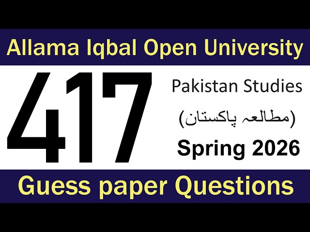 AIOU Code 417 Guess Paper (Spring 2026) | Pakistan Studies | AIOU Academy
