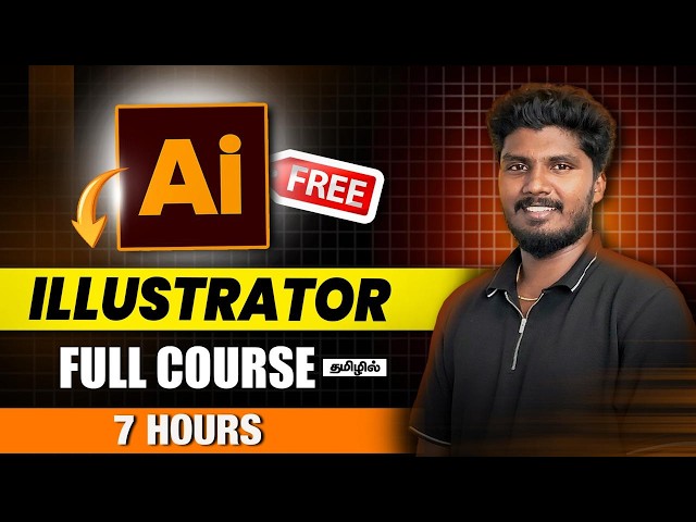 The No.1 (Illustrator Tutorial) in Tamil | | Earn ₹1 Lakh Per Month with Design Skills