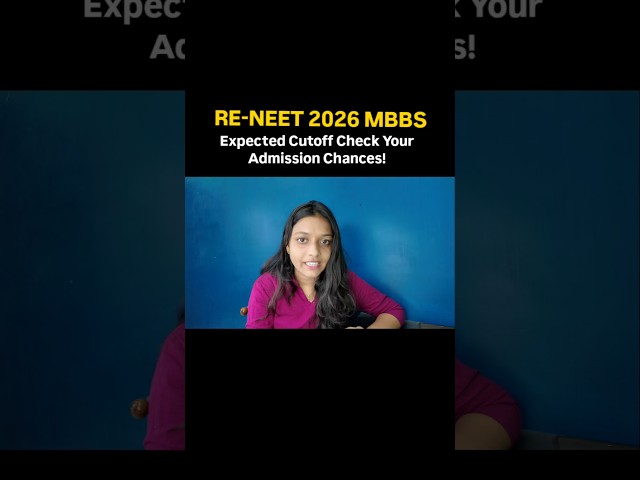 NEET 2026 MBBS Expected Cutoff 🔥 | Is Your Score Enough?
