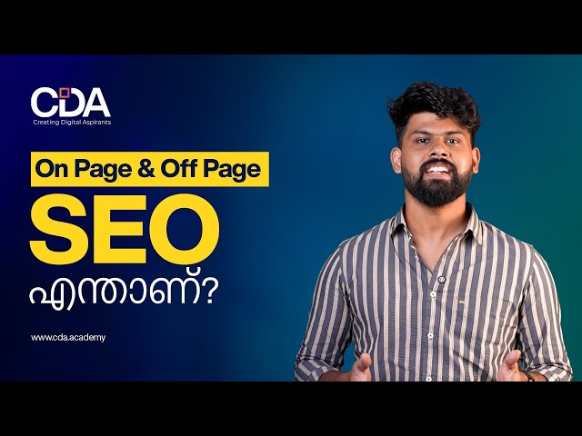 On-Page SEO vs Off-Page SEO Explained in Malayalam | Complete SEO Tutorial for Beginners