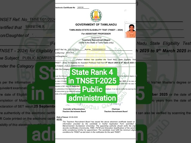 TNSET -2025 | Public Administration | #TNSET #TNSETResult2025