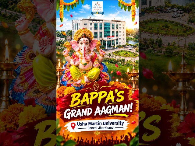Usha Martin University Wishes Everyone a Happy Ganesh Chaturthi!