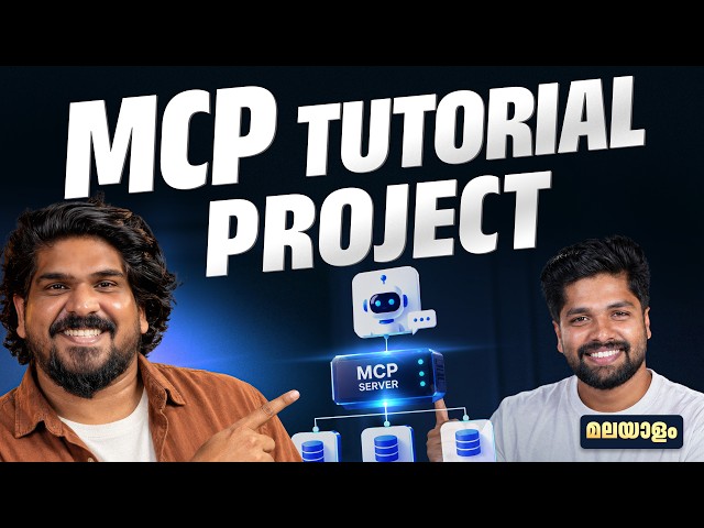 MCP Complete Guide: Build Your Own MCP Server with AI