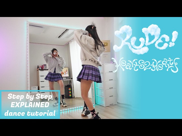 Step by Step Hearts2Hearts(하츠투하츠) 'RUDE!' #dancetutorial
