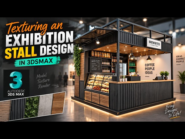 How to Texture an Exhibition Stall in 3ds Max | Step-by-Step Tutorial