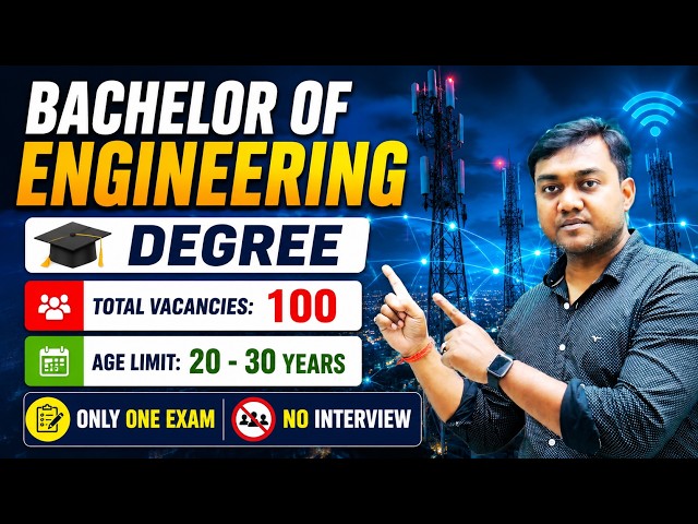 सिर्फ एक Exam से Selection पक्का - Engineering वालो के लिए खास मौका | Best Government Job for Age 30