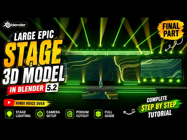 I Turned a Simple Stage Into THIS! 😱🔥 | Blender 5.2 Final Part