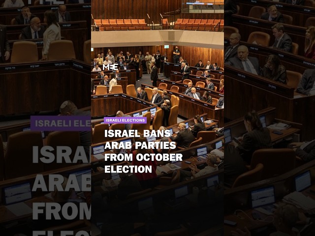 Israeli election committee bans Arab parties from standing in next month's vote