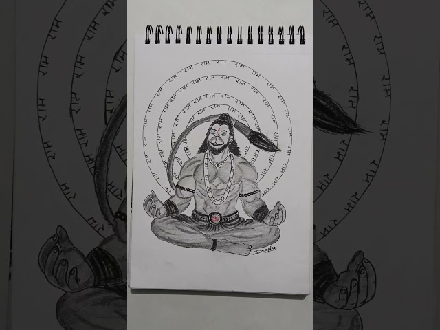Hanuman Ji Pencil Sketch🚩🙏🏻|Hanumanji drawing#art#drawing#shorts#ram#hanuman#bajrangbali#shortsfeed