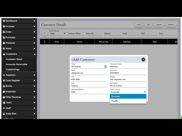 eSales Analyst Training Part 2 | How to add Customers and Suppliers | Maqbool Solutions