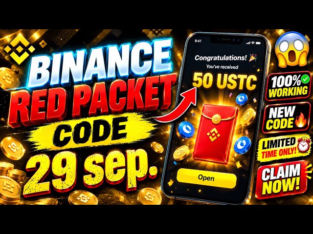 Binance Red Packet Code Today | Red Packet Code In Binance Today #binance #redpocket #crypto #usdt