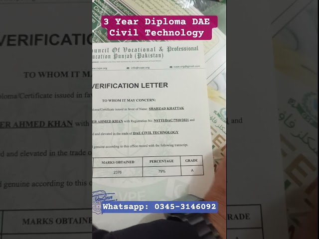 DAE Electrical Technology 3-Year Skill-Based Diploma #daecivil #3yeardiploma #diploma