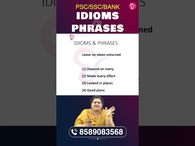 Most Repeated Idioms in Competitive Exams!| General English