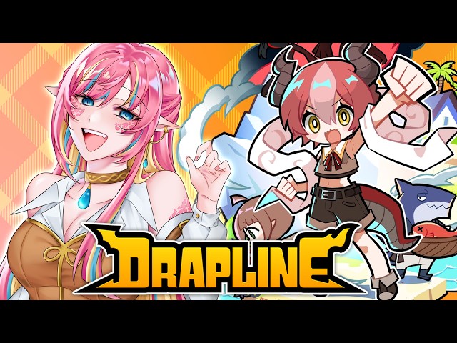 The Full Release is here!!! 【 DRAPLINE 1.0 】 ||  Envtuber
