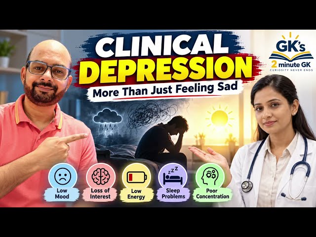 Clinical Depression Explained: More Than Just Feeling Sad | Fascinating Facts About Depression 