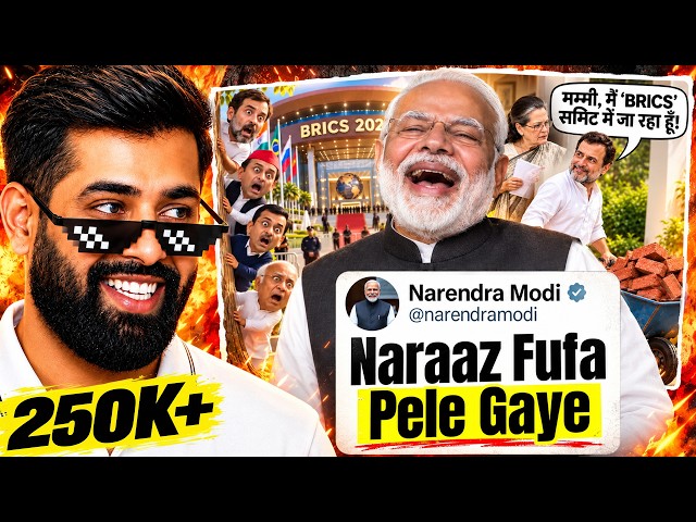 Reacting to THE MOST SAVAGE BRICS MEMES!😂 | BJP IT Cell OUT OF CONTROL