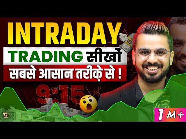 Intraday Trading for Beginners | Earn Money | Option Trading Price Action in Share Market