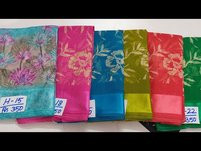 ALL VARIETY OF SAREES COLLECTION (14*09*2023) 6374672117