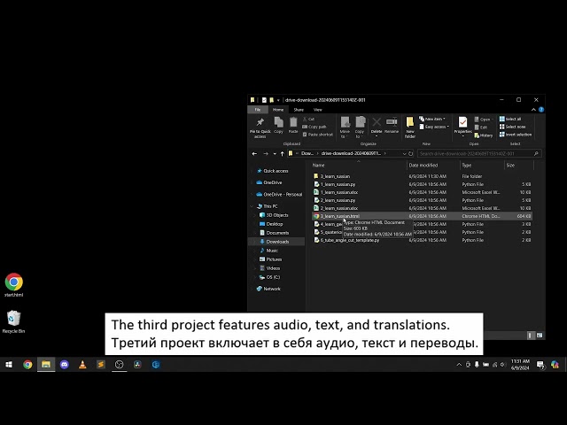 Python/HTML Portfolio