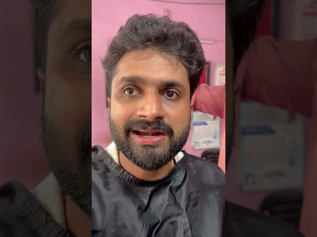 ഇത് എന്ത് കഷ്ടവ... 🙂