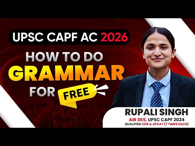 CAPF AC 2026 GRAMMAR FOR FREE
