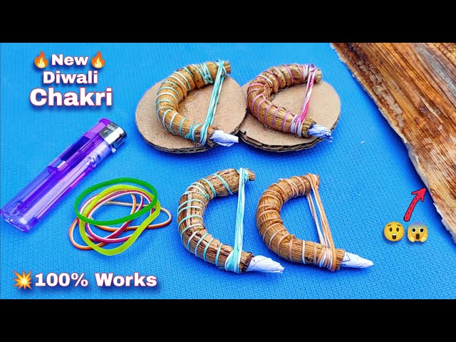 🔥Amazing🔥Diwali Chakri You Never Seen Before😳made from banana leaf😲How to make chakri/ground spinner