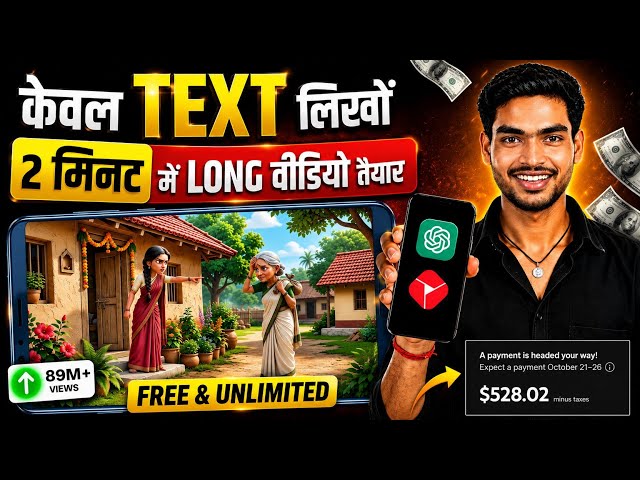 🔥 Long AI Video Kaise Banaye | Full Course | 3D Cartoon Video Kaise Banaye | AI Video Kaise Banaye
