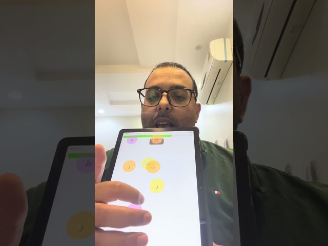 Day5 : تطبيق شبل لتعليم اللغة العربية للأطفال