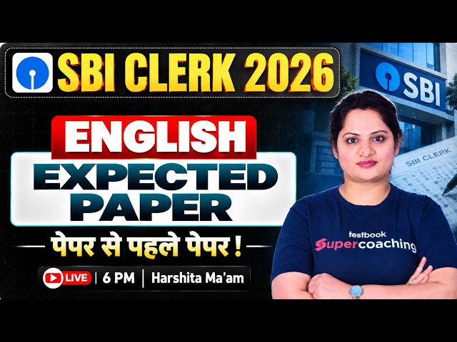 SBI Clerk English Classes 2026 | SBI Clerk English Most Expected Paper  #1| English by Harshita Mam