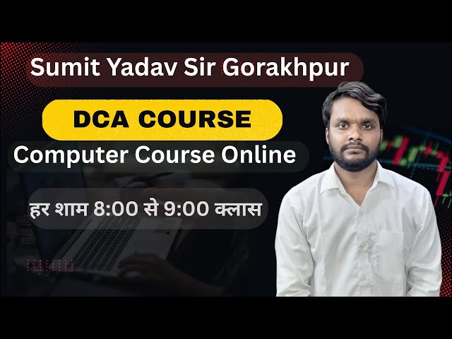 Day 69 Dca Computer Course | Bright Computer Institute Gorakhpur | Sumit Yadav Sir Gorakhpur