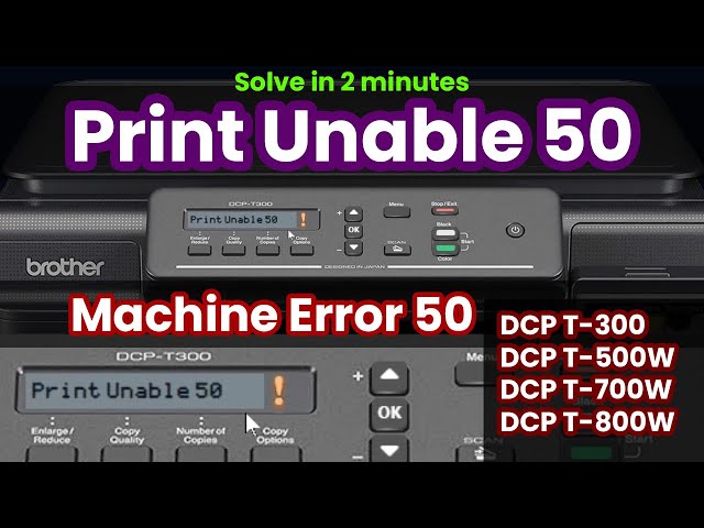 How to Fix Brother Print Unable 50 | Machine Error 50 | DCP-T310 T300 Printer Maintenance Mode 100%