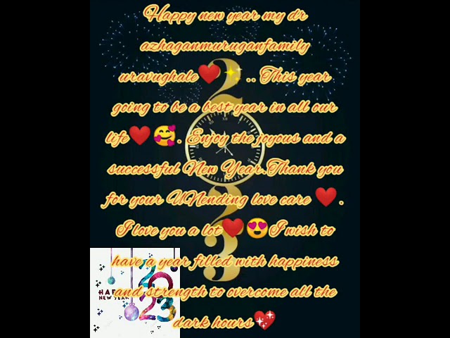 Happy New Year Uravughaley❤✨.. #2023 #happynewyear #newyear #shorts