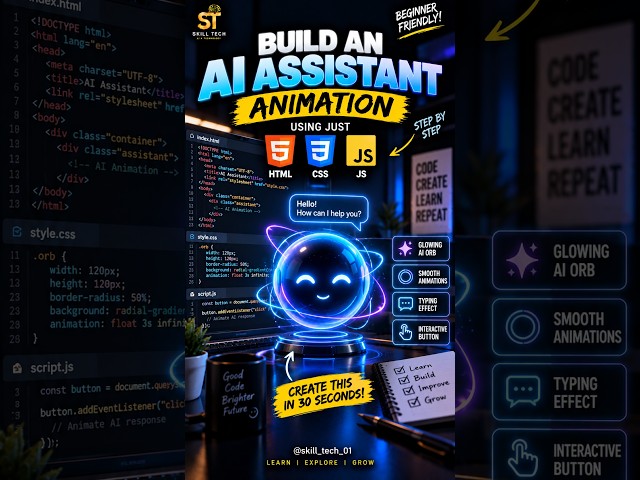 🤖 Build an AI Assistant Animation Using HTML, CSS & JS!